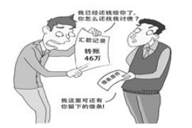 催收还加我微信：揭秘现代催收手段与应对策略